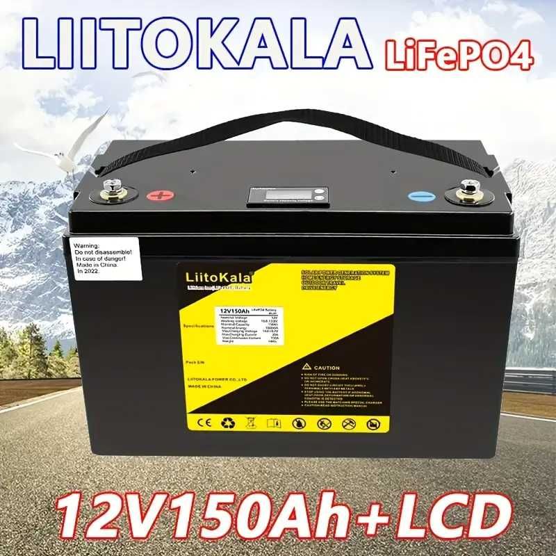 150 Ah- Baterie/Acumulator LiitoKala 12,8V-13,4V / LIFEPO4 - NOU !!! Bucure